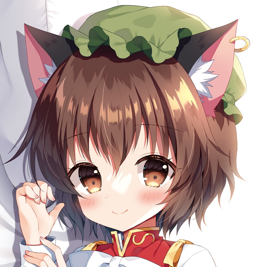 橙抱き枕カバー【Mauve】