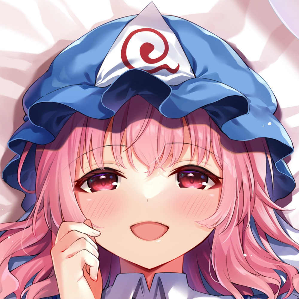 西行寺幽々子抱き枕カバー【南瓜かぷちー】