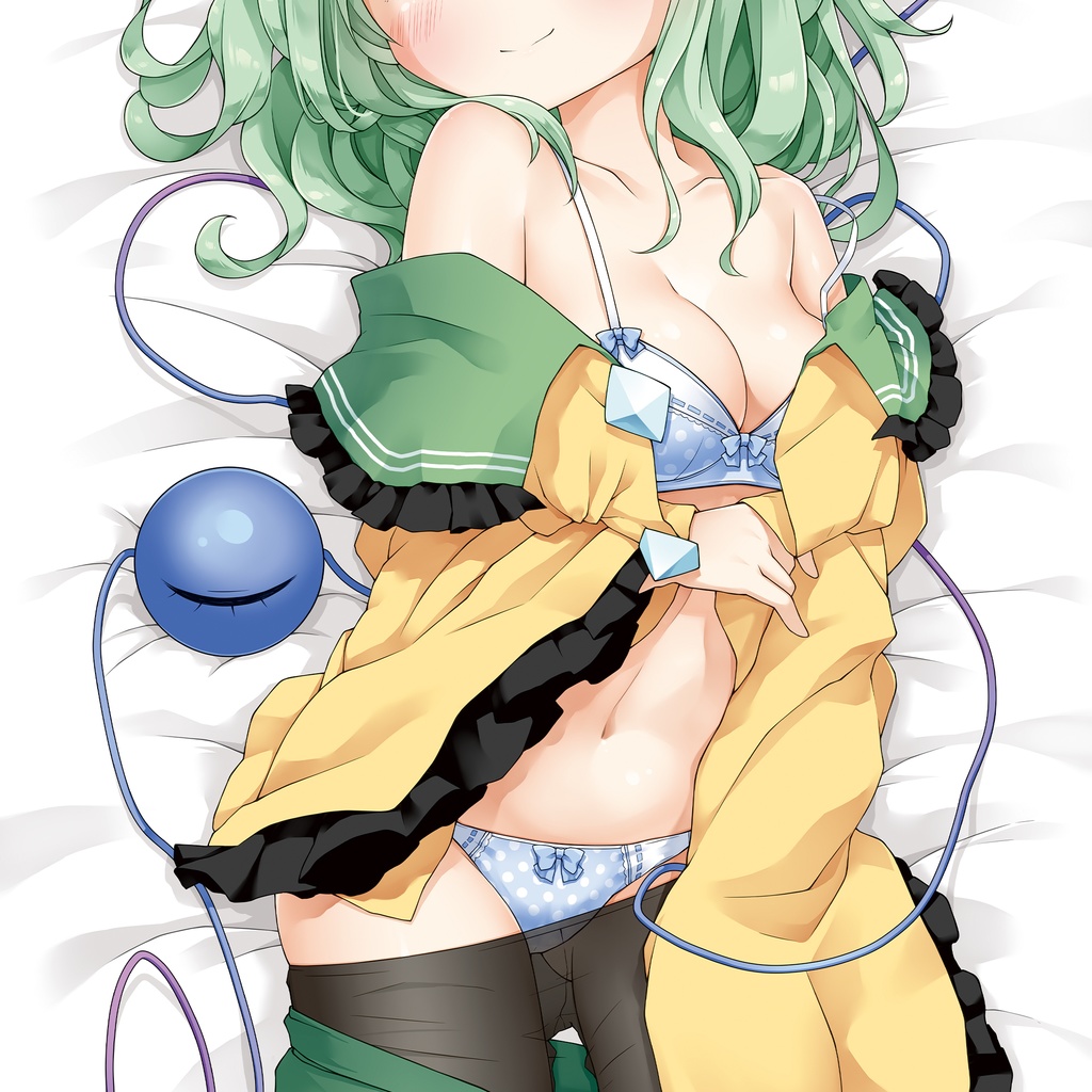 古明地こいし抱き枕カバー【杏飴】