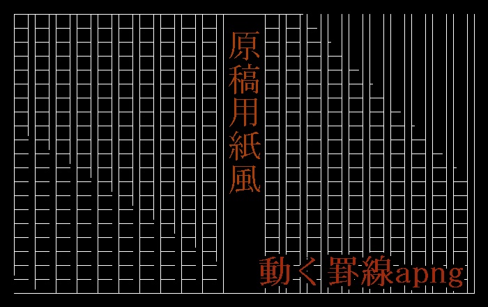動く画像素材 過去作まとめAセット
