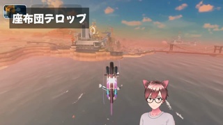 座布団テロップ / Zabuton Telop v1.0 DaVinci Resolve 用 Fusionタイトル(3種)