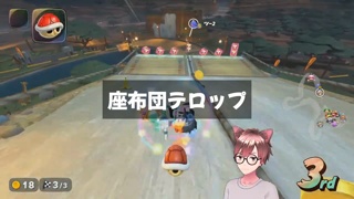 座布団テロップ / Zabuton Telop  v1.0 DaVinci Resolve 用 Fusionタイトル（3種）
