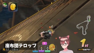 座布団テロップ / Zabuton Telop v1.0 DaVinci Resolve 用 Fusionタイトル(3種)