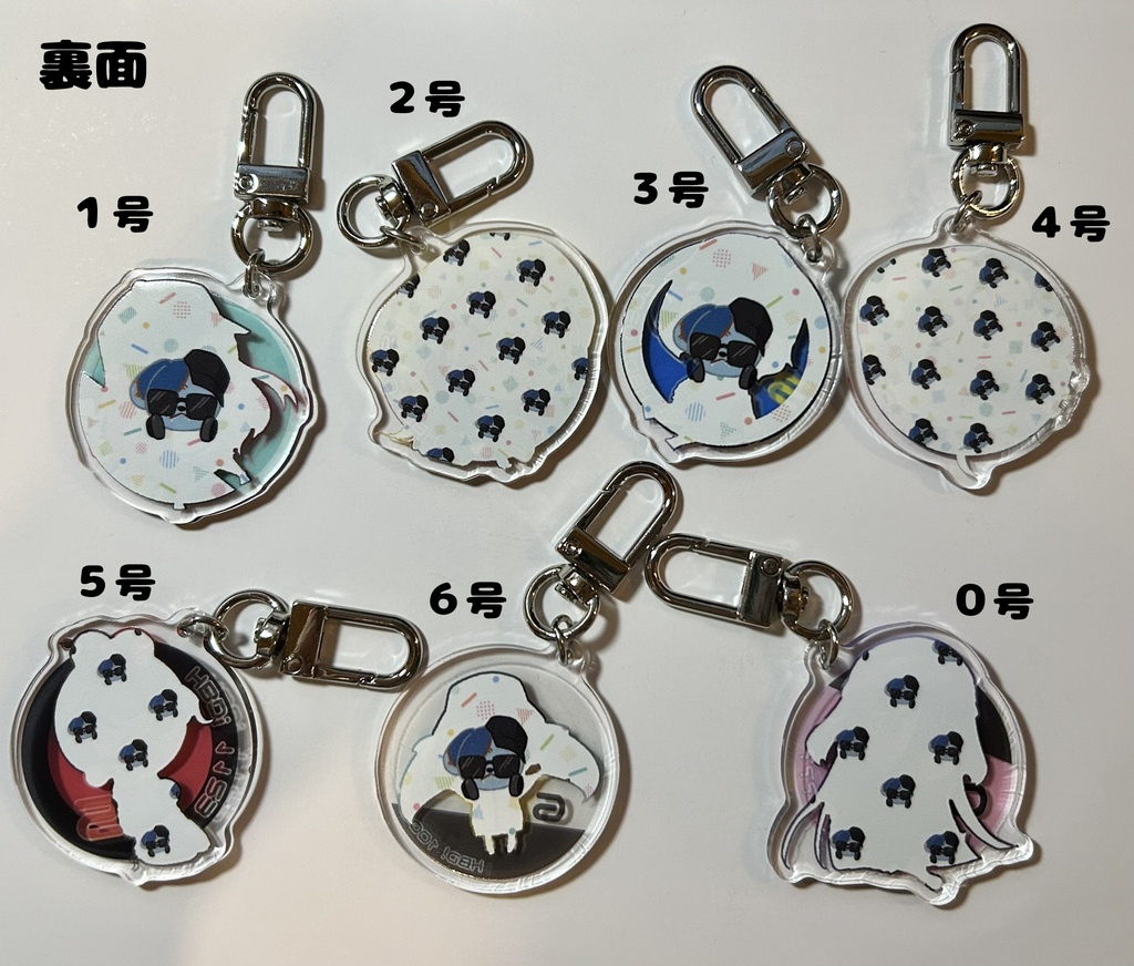 ゾ03_サガディビアクキー