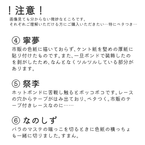 ひゃ03_ミニ色紙