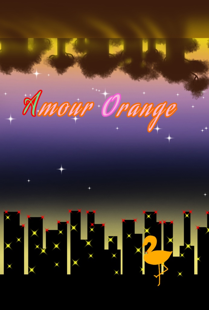 Amour Orange