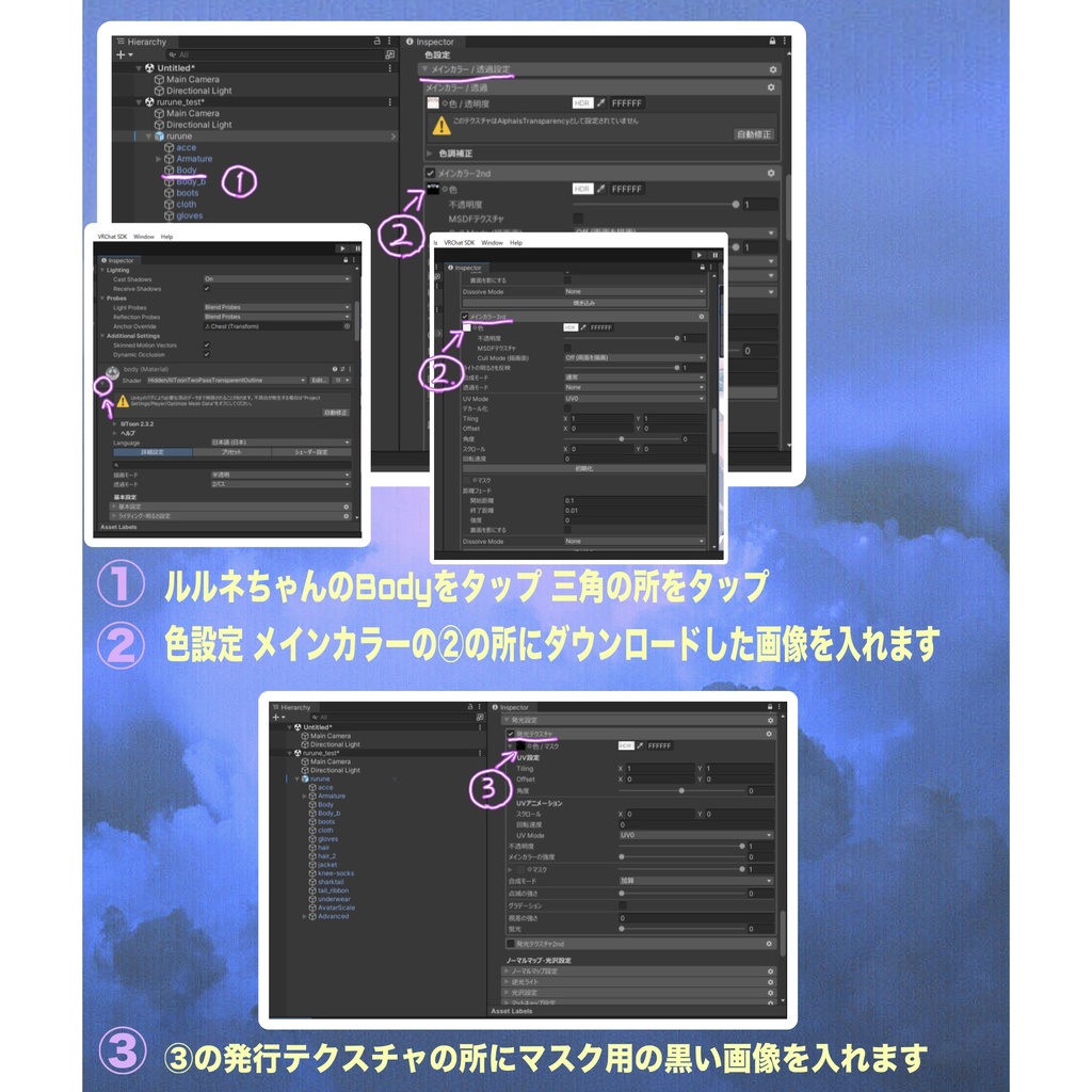 【ルルネ専用】rurune Make&Eye スノーブルーメイク