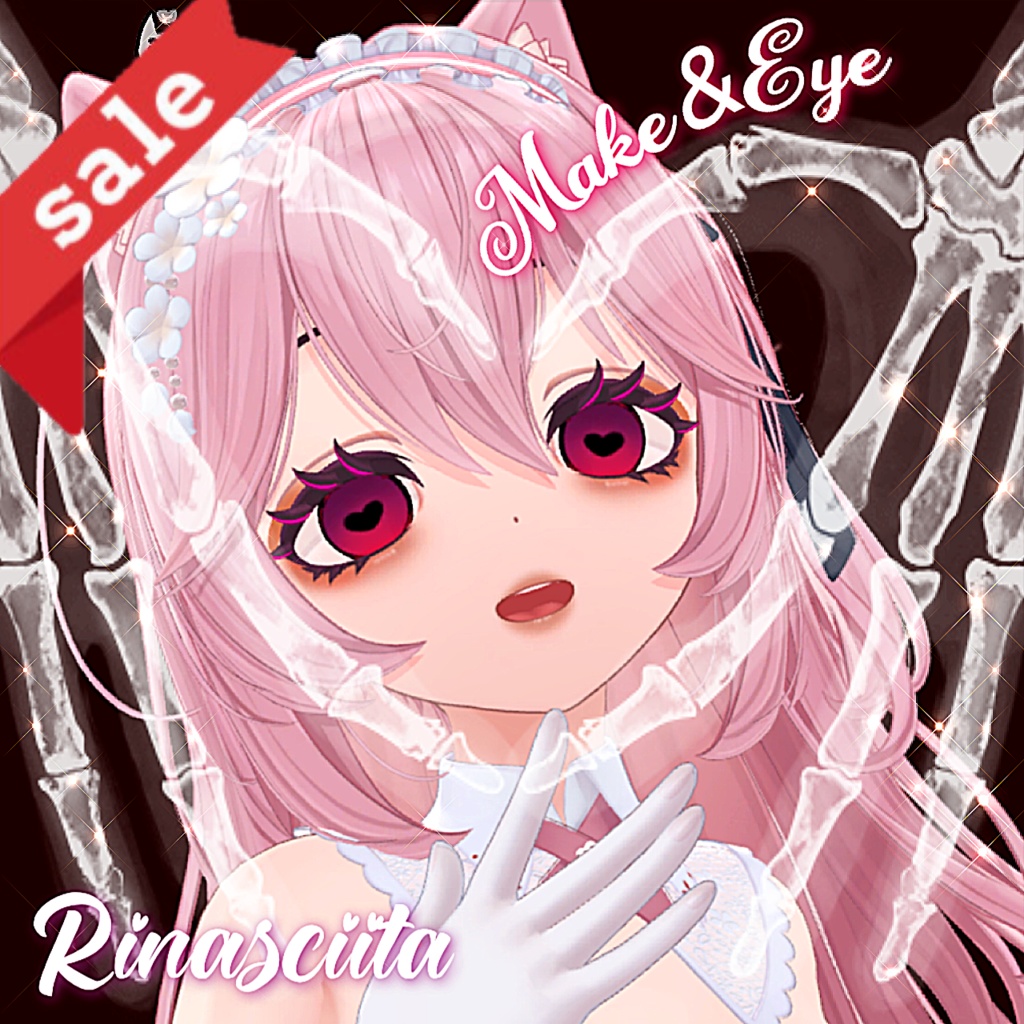 《SALE》【リナシータ】Rinasciita ヤンデレメイク Make＆Eye 