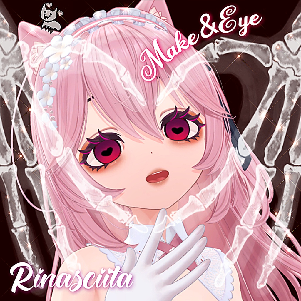 【リナシータ専用】Rinasciita Make＆Eye ヤンデレメイク