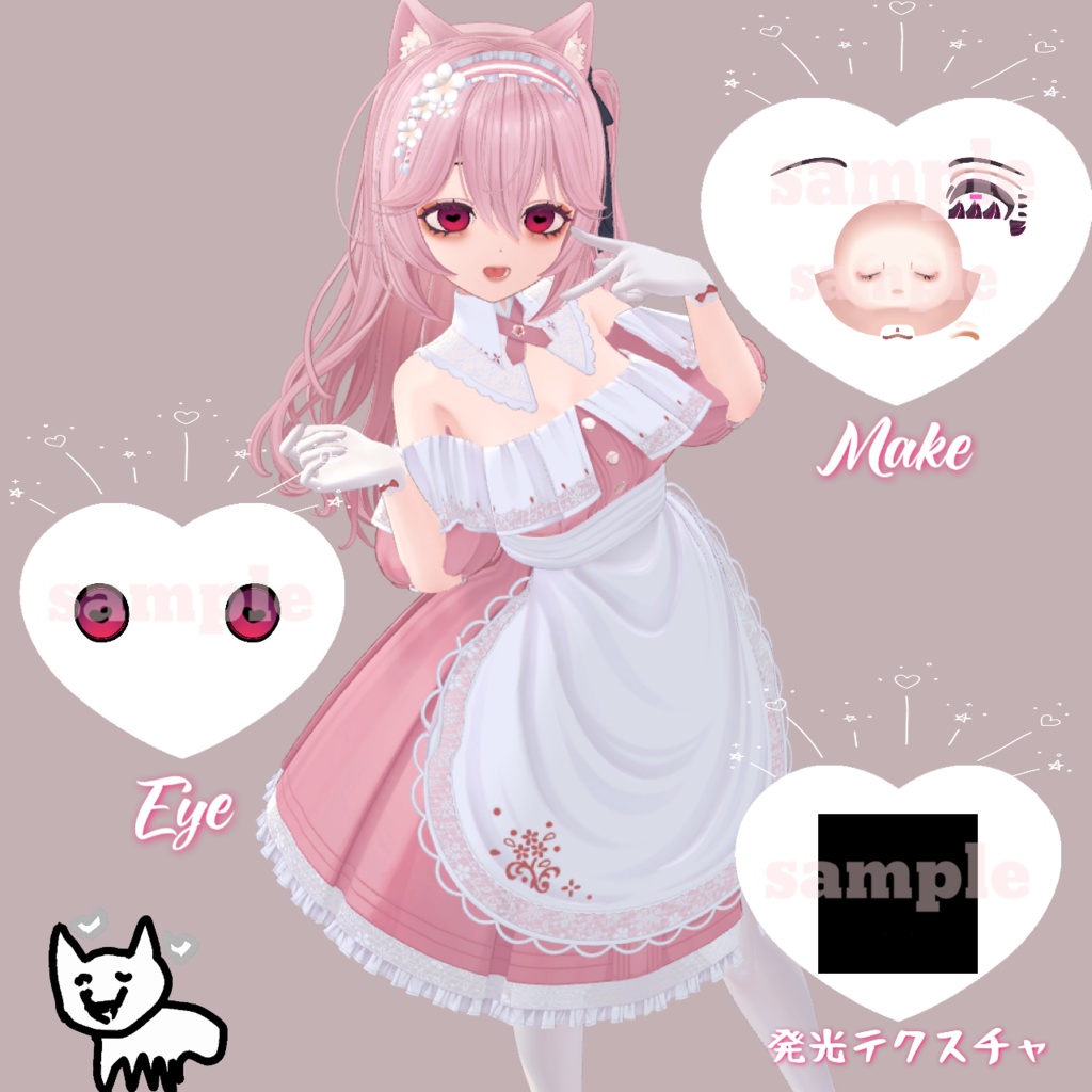 【リナシータ専用】Rinasciita Make&Eye ヤンデレメイク