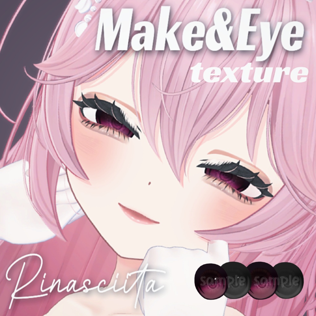 【SALE】Rinasciita~Make&Eye&Tongue texture