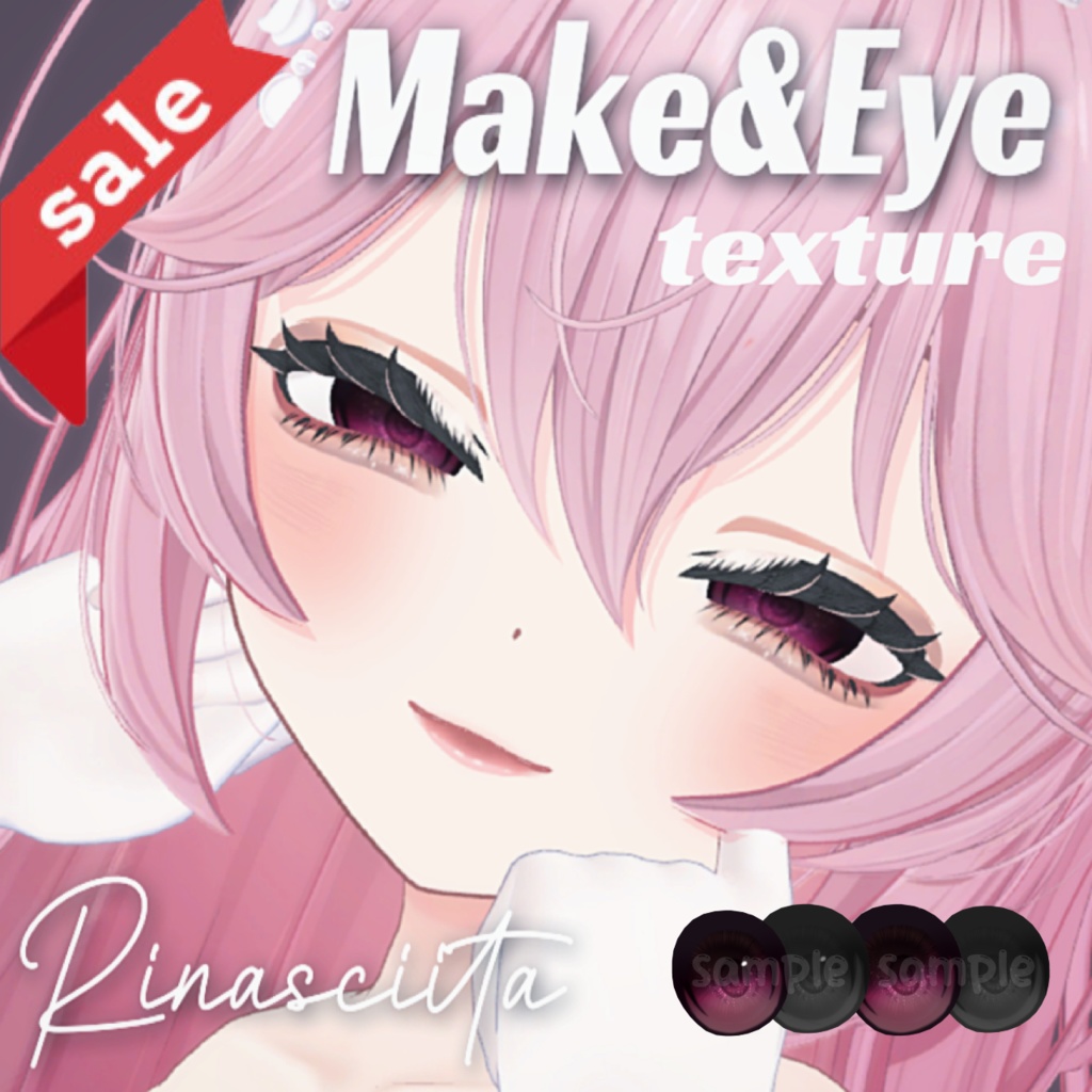 《SALE》【リナシータ】Rinasciita~姉リナシータMake&Eye&Tongue texture