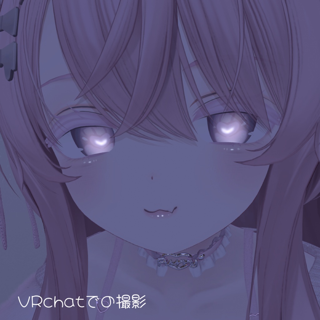 《SALE》【Eku/エク】〜ガチ恋ピンクエク〜Make&Eye Texture