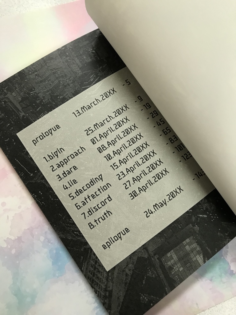 【再販】海の女神は月夜に煌めく