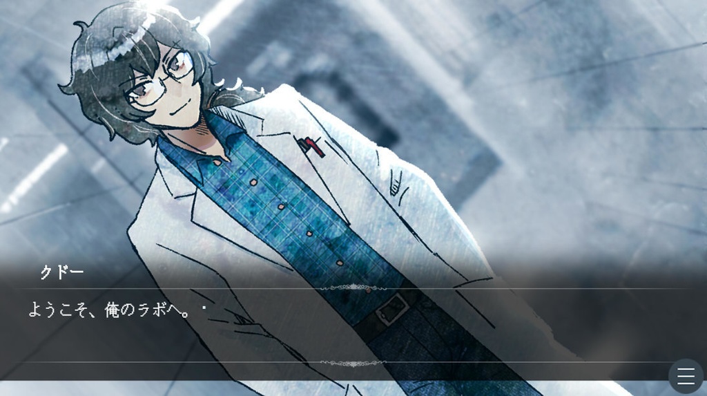 マリオネット・パラシュートWindows版