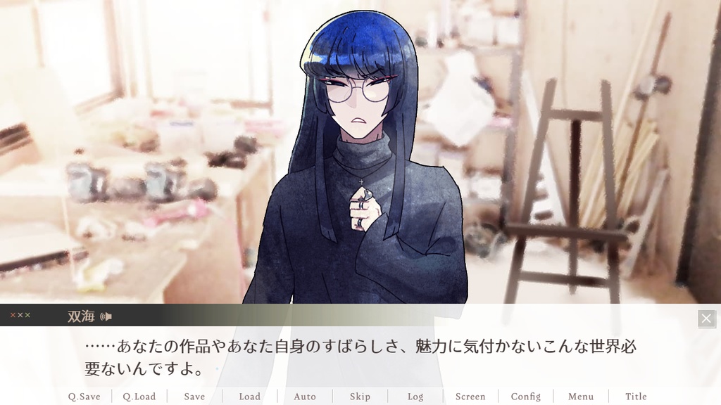 初恋焦って砕けたらWindows版