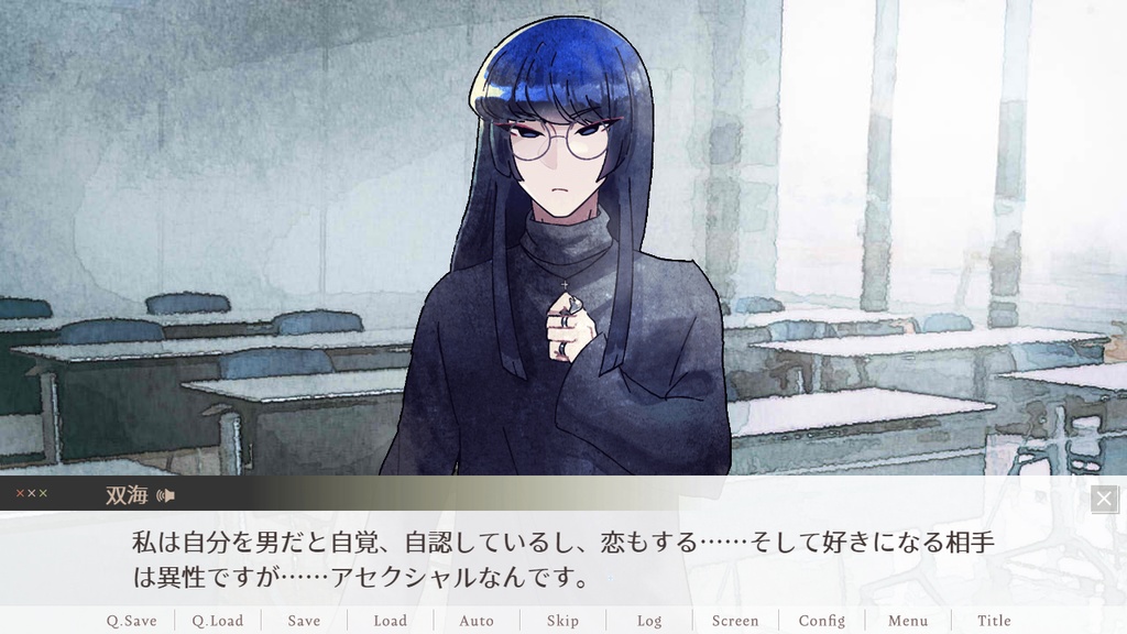 初恋焦って砕けたらWindows版