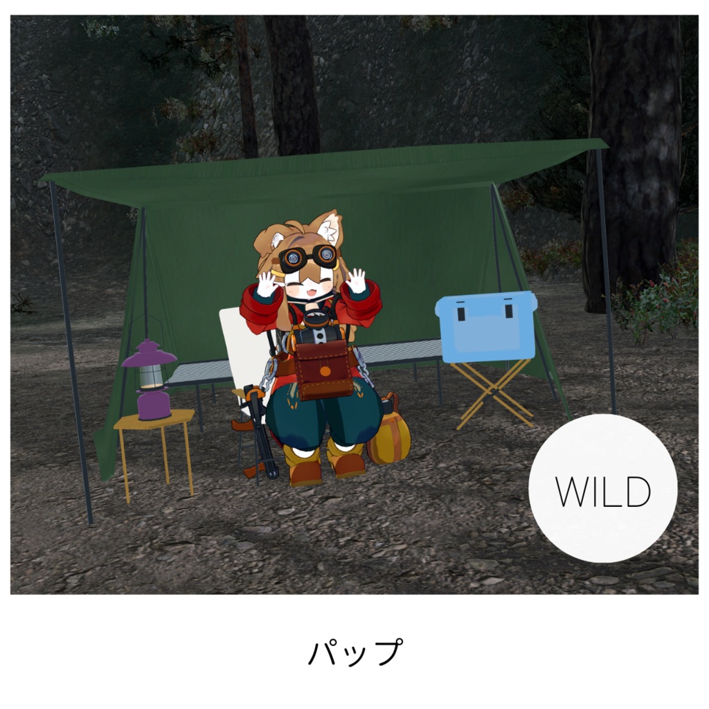 キャンプ気分!7種類のアバターテントセット+2種類の焚火セット