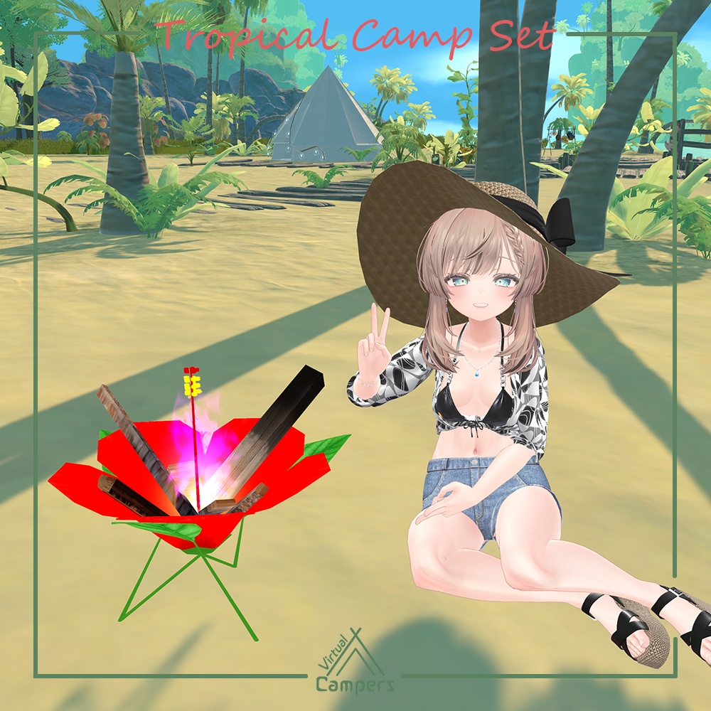 キャンプ気分!南国トロキャンセット