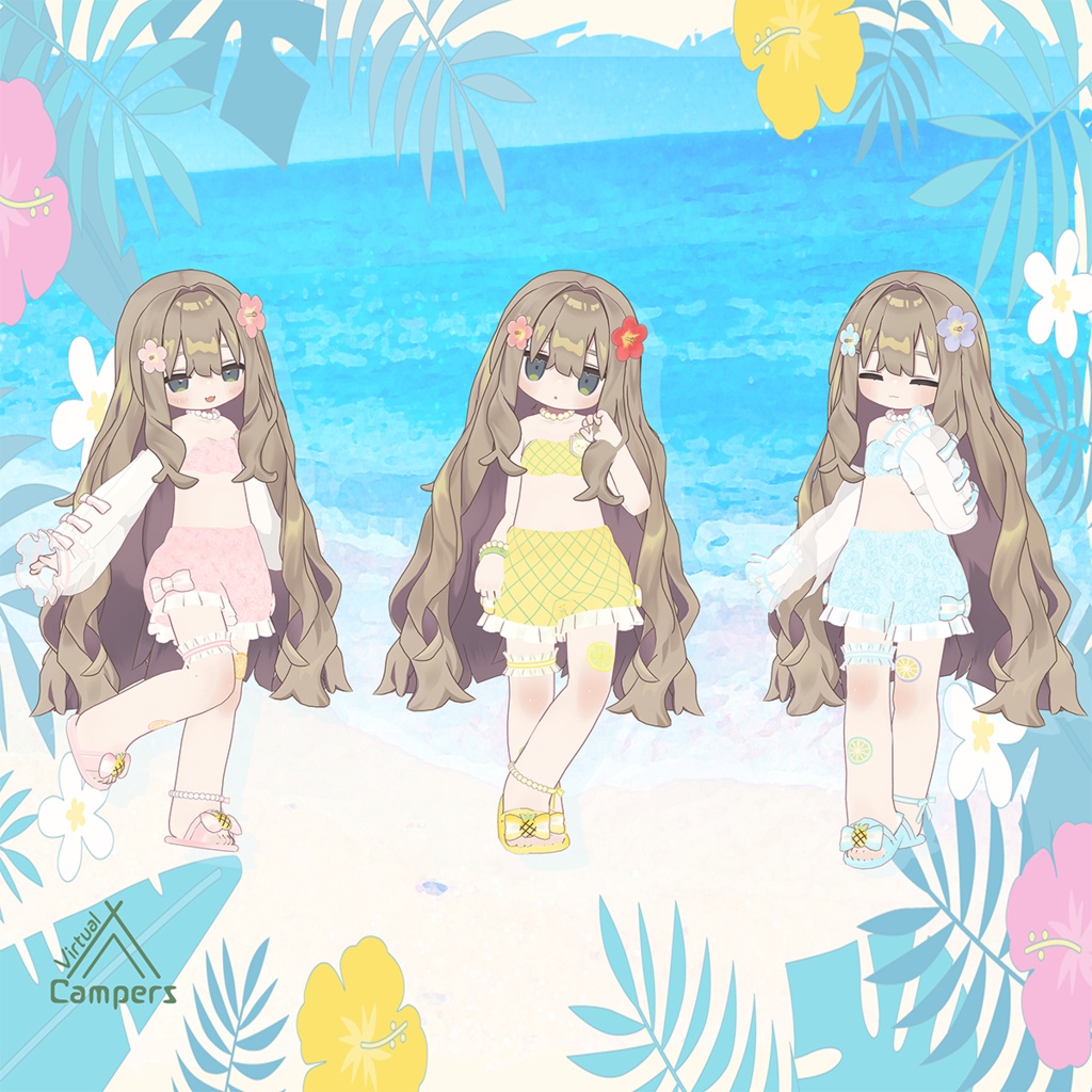 トロピカルウェア(ヘイロー&ペット付)【まめふれんず対応】