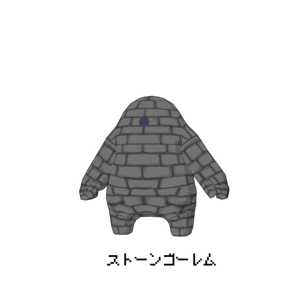 【Cluster向け】ゴーレムちゃん【VRM】