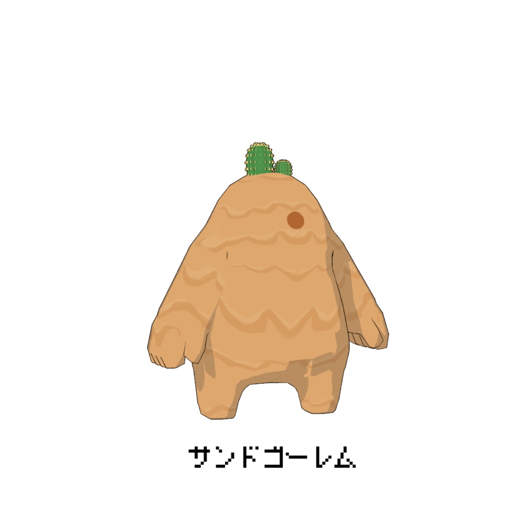 【Cluster向け】ゴーレムちゃん【VRM】