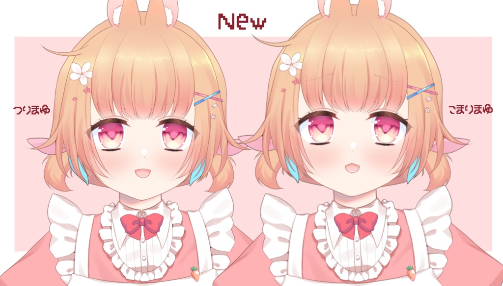 【汎用モデル】ウサギの女の子【VTS専用/live2dモデル/model】