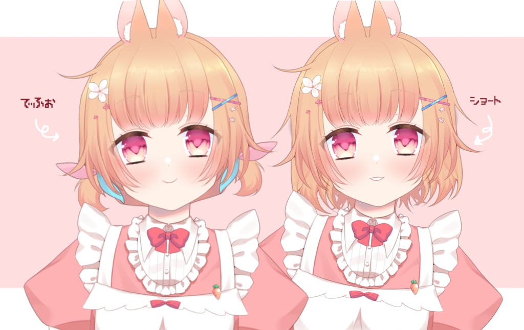 【汎用モデル】ウサギの女の子【VTS専用/live2dモデル/model】