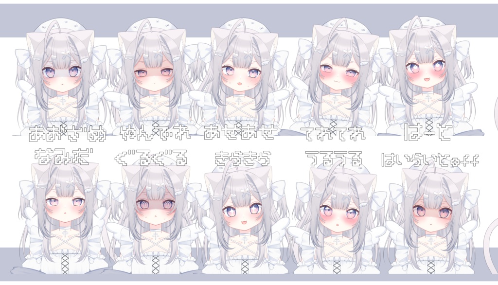 【限定1点】天使ねこの女の子【髪型多数/VTS対応】