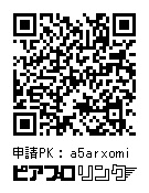 けもKAITO フルグラフィックTシャツ【セール価格】