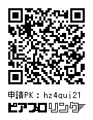 ねこKAITOスケッチブック【セール価格】