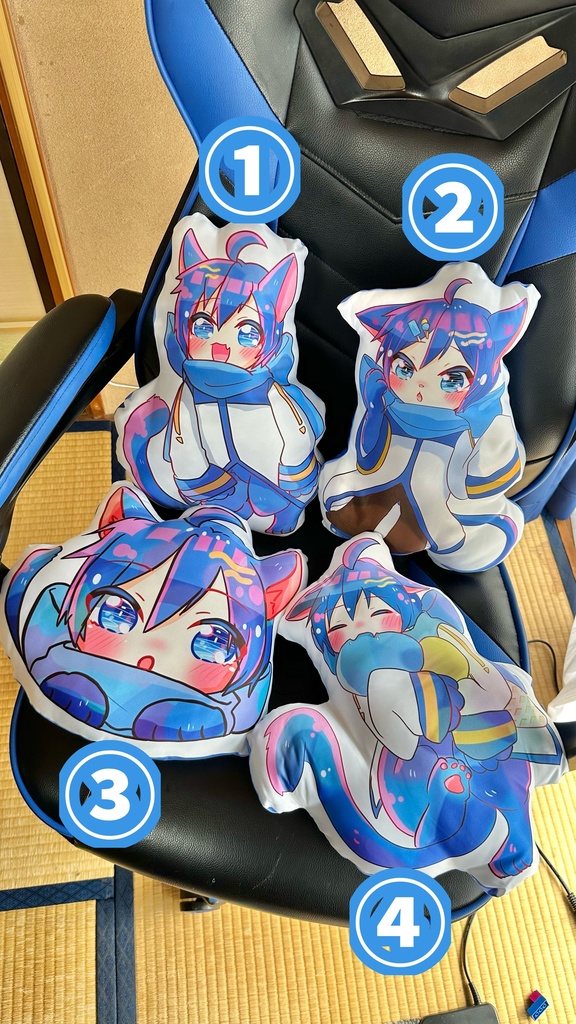 けもKAITO 大きいクッション