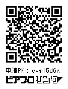 けもKAITOアクリルスタンド【セール価格】