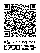 けもKAITOアクリルスタンド【セール価格】