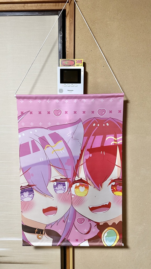 猫又おかゆ＆宝鐘マリン B2タペストリー【セール価格】