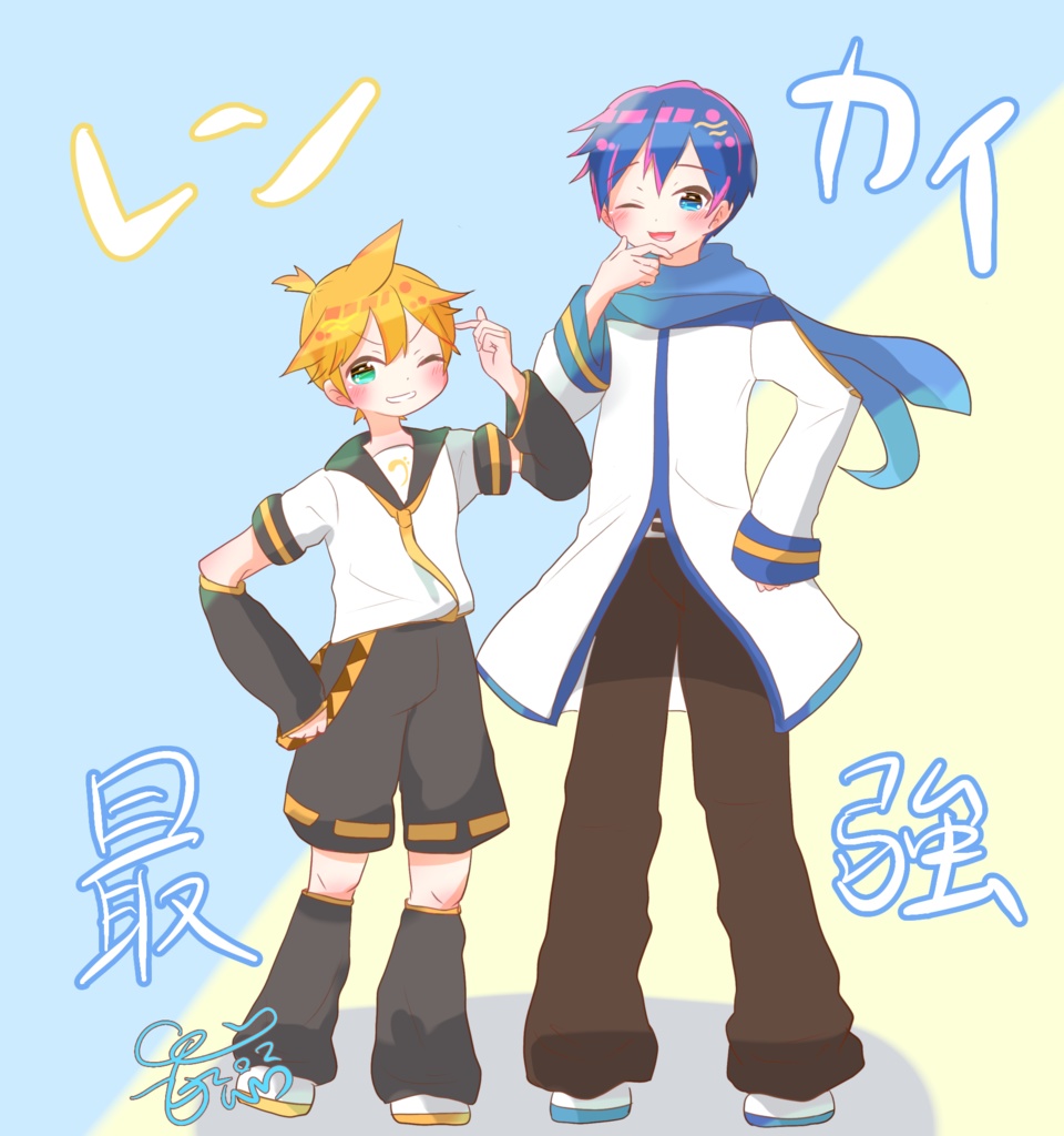 レンカイ法被 鏡音レン KAITO【セール価格】