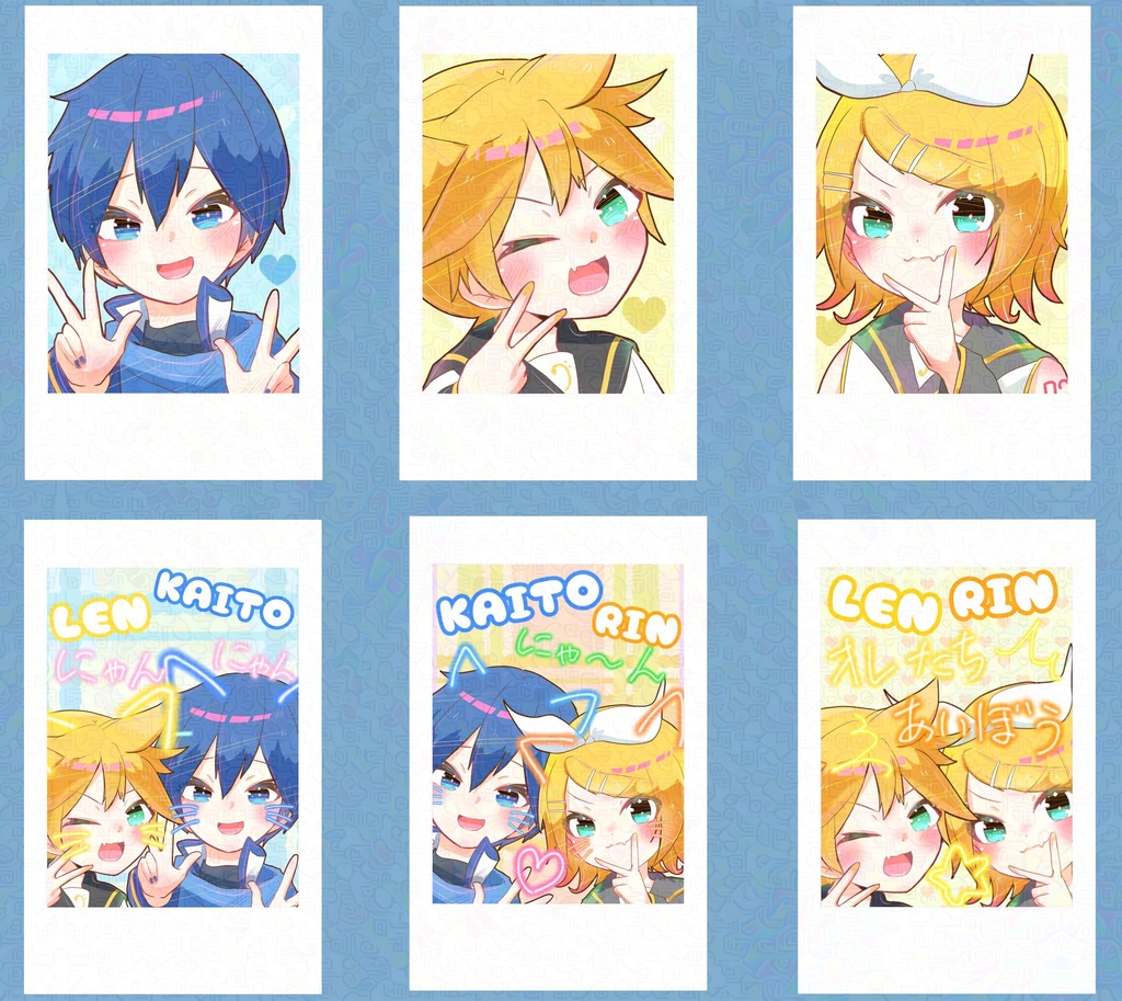 チェキ風カード KAITO リン レン