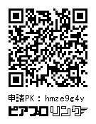 チェキ風カード KAITO リン レン