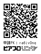 けもネコサイバー マウスパッド