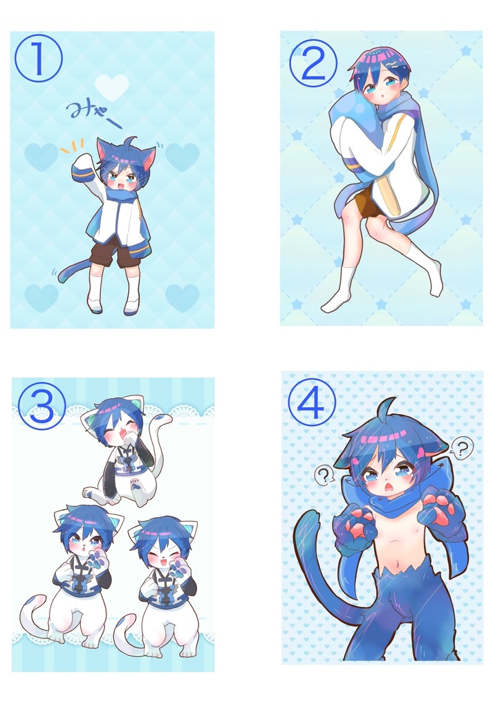 KAITO ポストカード 4種セット