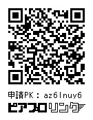 けもKAITO Tシャツ