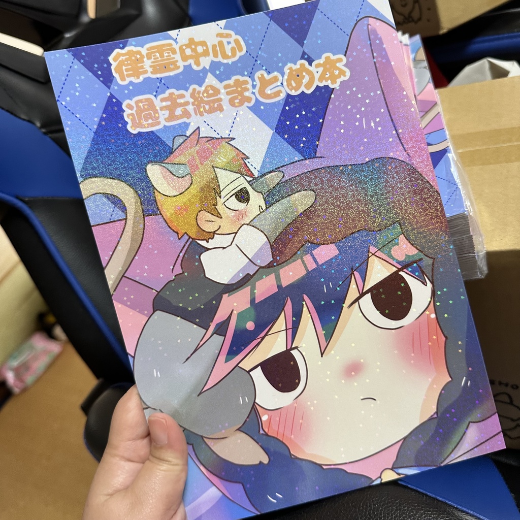 モブサイコ100 律霊中心過去絵まとめ本 同人誌