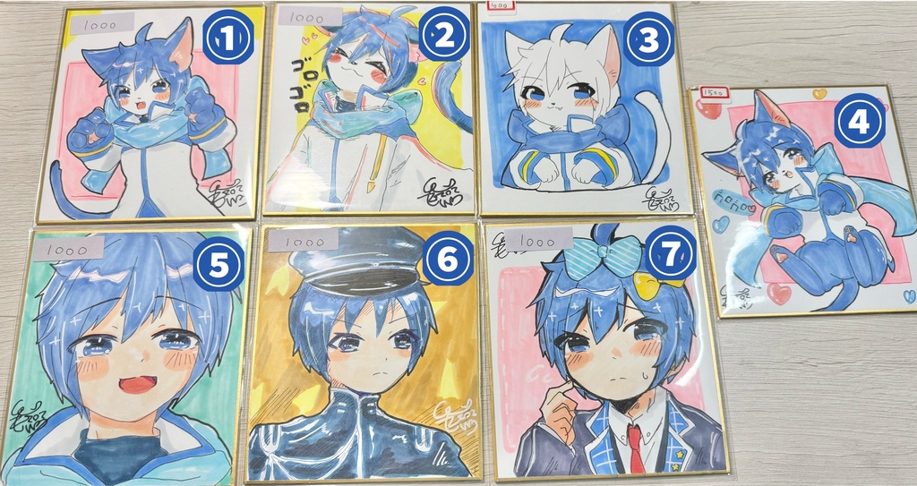 KAITO色紙まとめ①