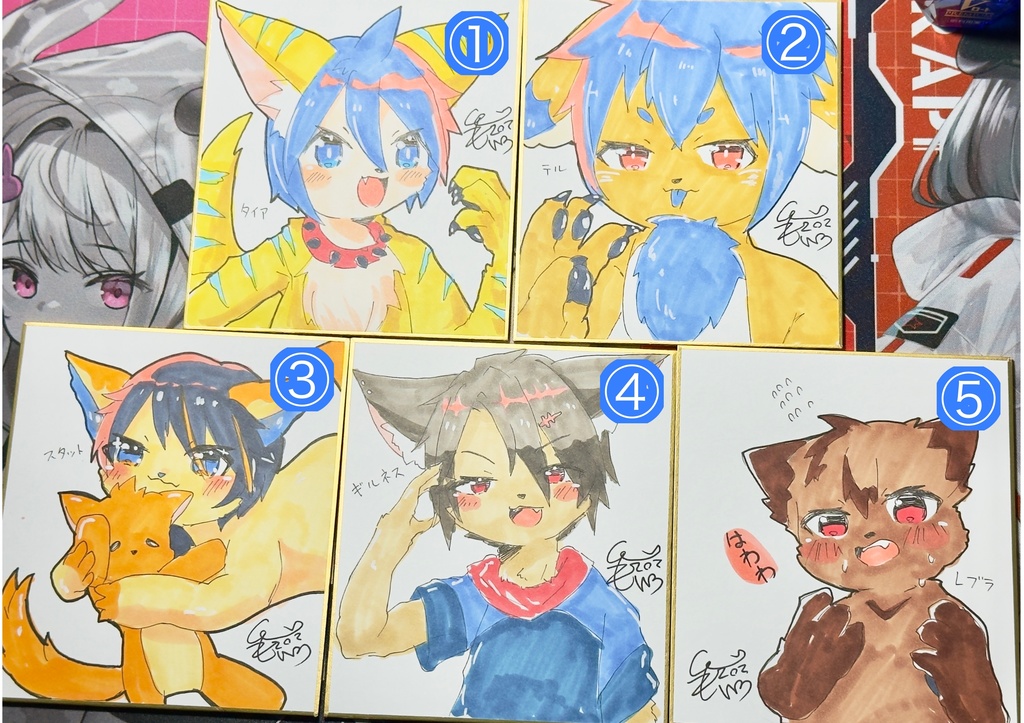 オリケモ 直筆ミニ色紙