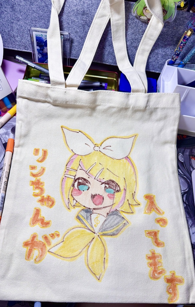 リンちゃんが入ってますトートバッグ 