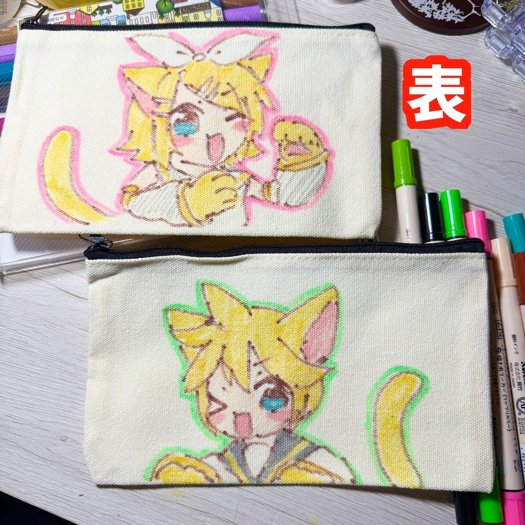 鏡音 手描きポーチ