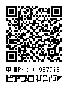 紙製ミニパネル