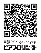 KAITO ミニ色紙まとめ