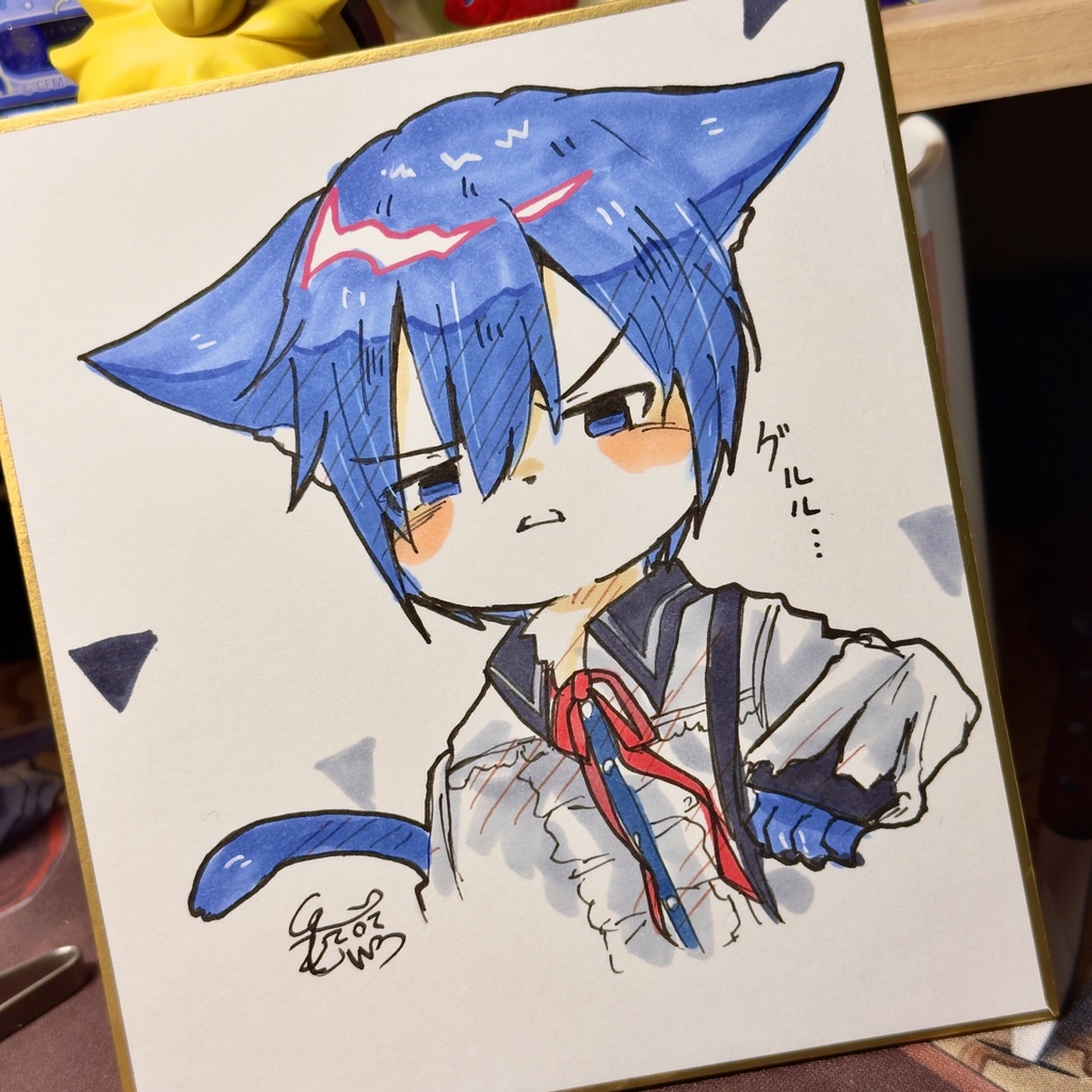 けもニゴカイ ミニ色紙