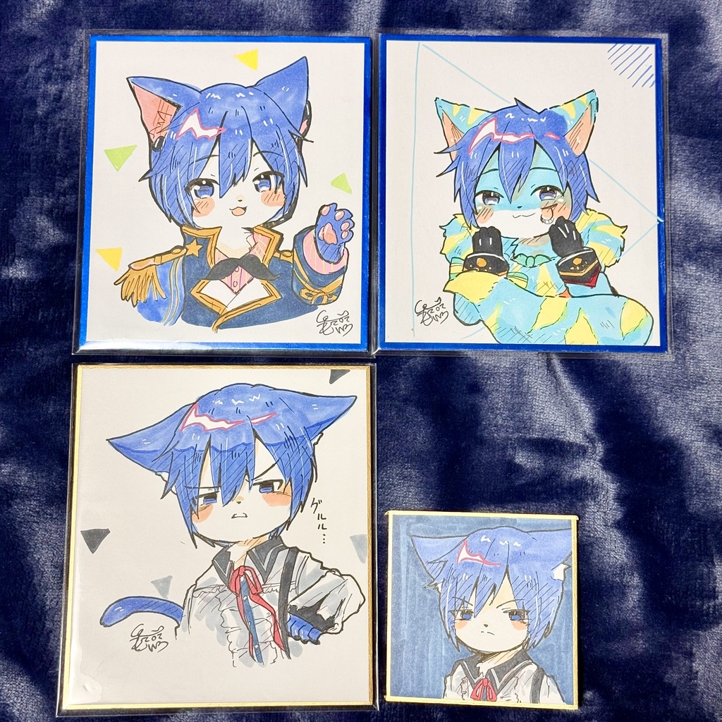 プロセカKAITO けも化色紙